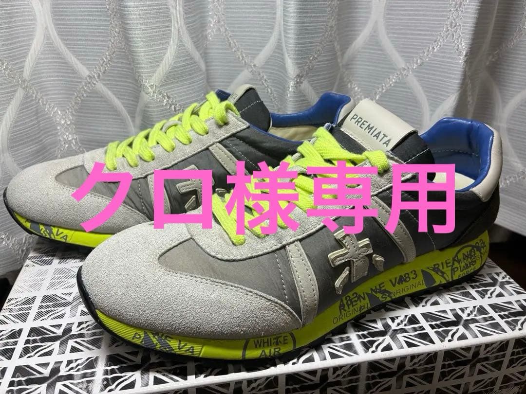 PREMIATA LUCY1313E グレーネイビーイエロー 41 PREMIATA（プレミアータ） スニーカー LUCY 1313E 大きいサイズあり