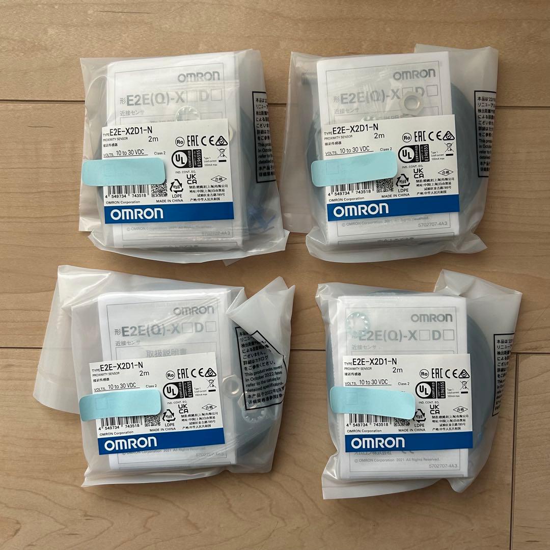 【新品未使用】オムロン 近接センサ E2E-X2D1-N 4個セット OMRON E2E-X2D1-N 2M | スタンダードタイプ近接センサ E2E | オムロン