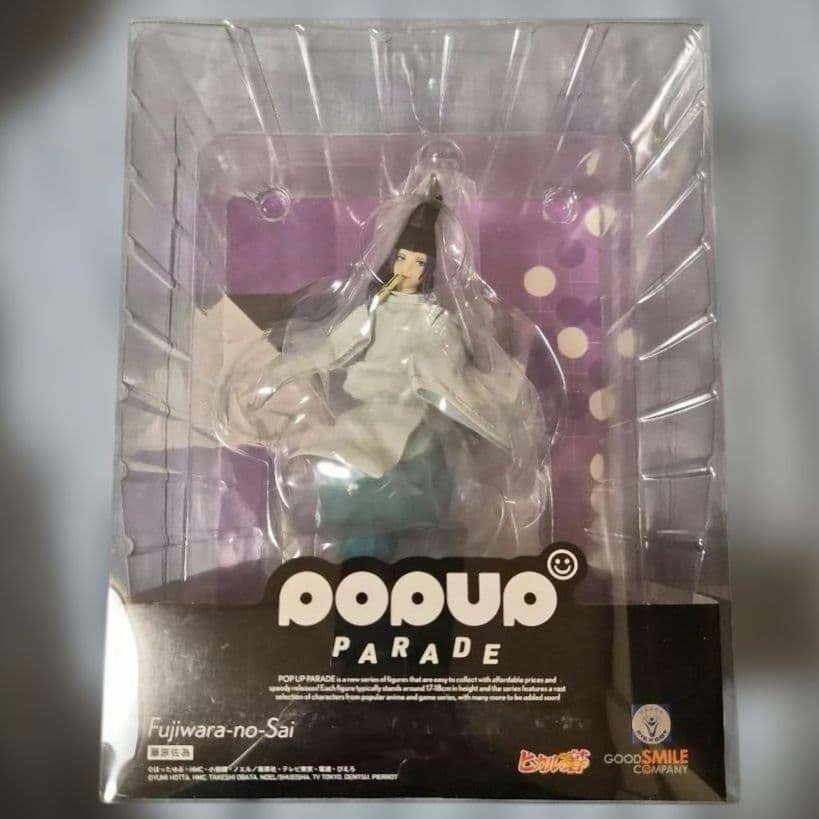 POP UP PARADE 「ヒカルの碁」 藤原佐為 POP UP PARADE 藤原佐為