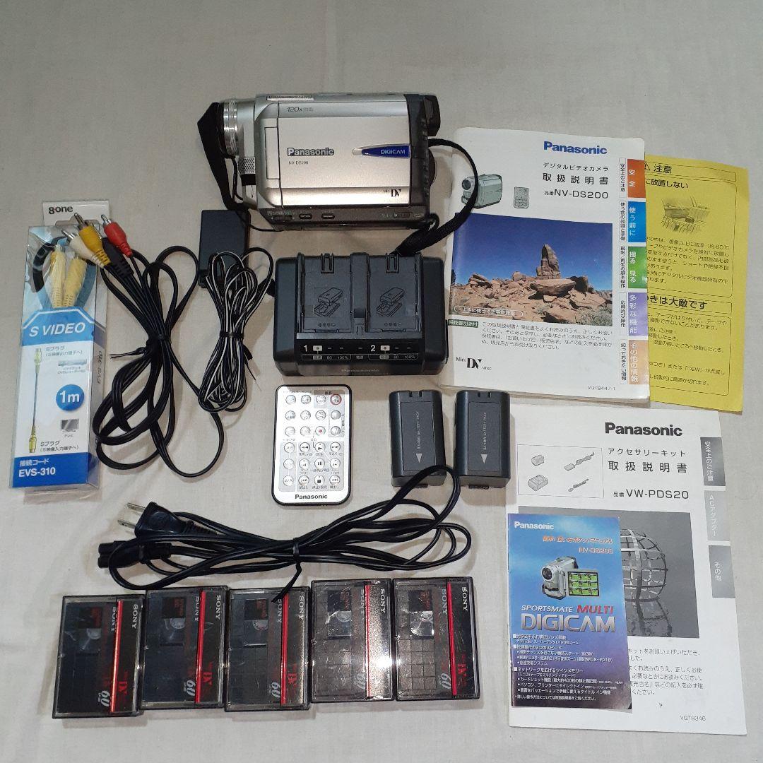 Panasonic デジタルビデオカメラ NV-DS200 miniDV対応 Amazon.co.jp: Panasonic パナソニック NV-DS200 ビデオカメラ miniDV