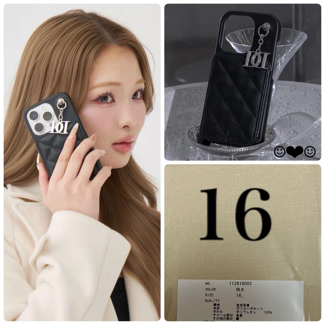 Darich♡キルティングミラーDDチャームiPhoneケース♡BLK♡16 予約商品】キルティングミラーDDチャームiPhoneケース – Darich