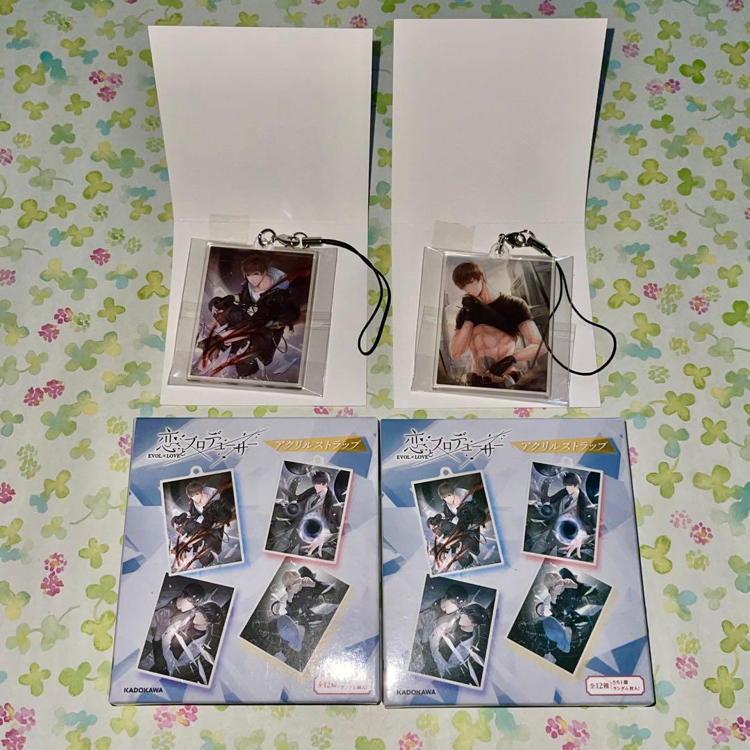 恋とプロデューサー　アクリルストラップ　公式　グッズ　ハク　HAKU 2個 恋とプロデューサー アクリルストラップ 公式 グッズ ハク HAKU 2個恋