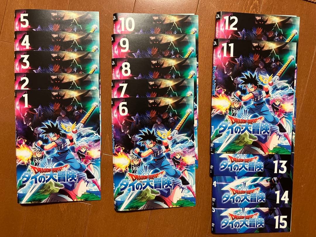 値下げ　ドラゴンクエスト ダイの大冒険 DVD 15巻セット ドラゴンクエスト ダイの大冒険 DVD Vol.15 送料無料 / 匿名配送