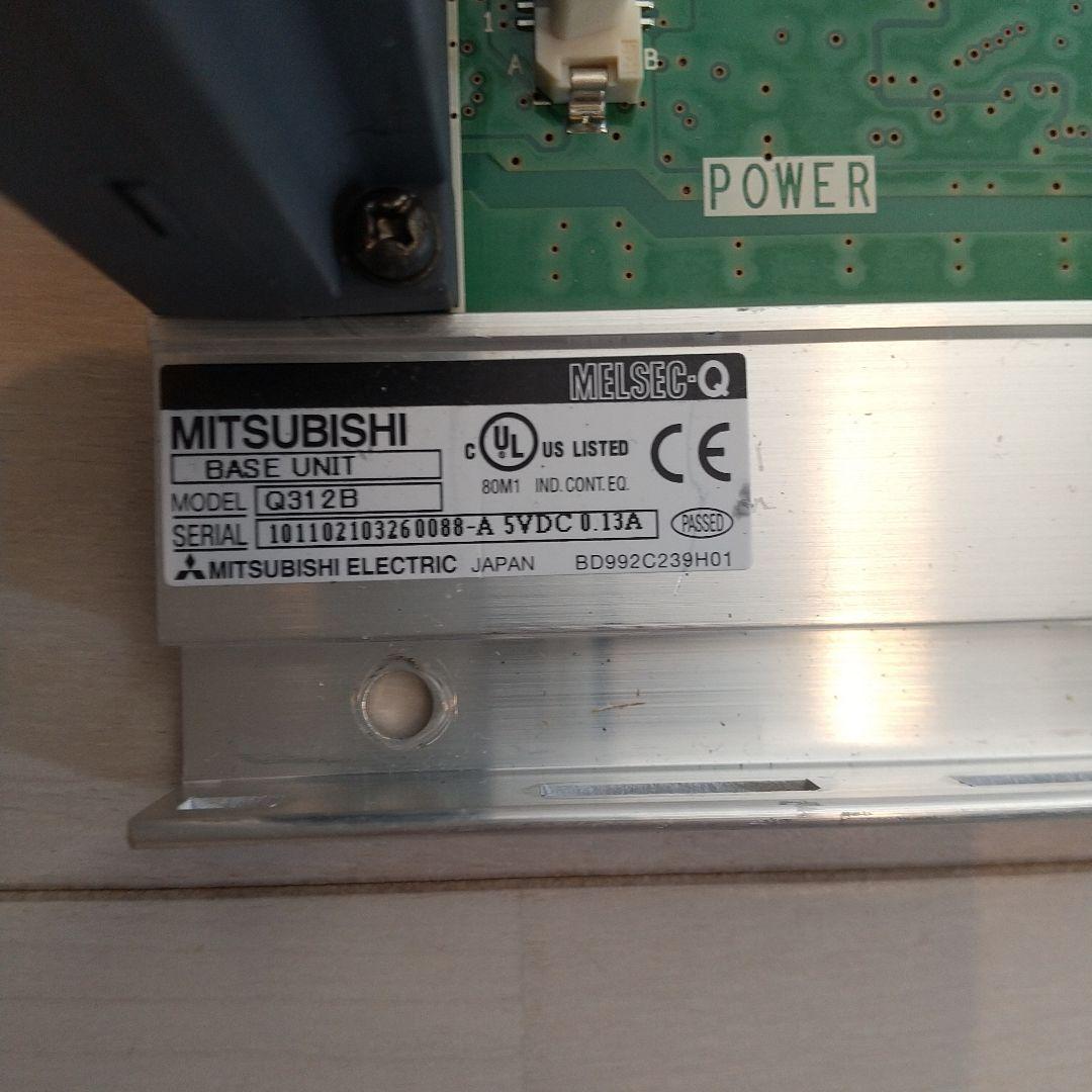 Q312B中古品10本