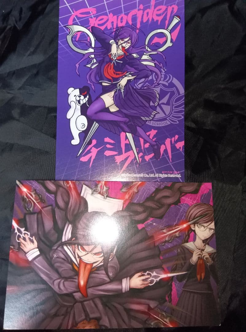 シール跡あり　ジェノサイダー翔　腐川冬子　ポストカード　ダンガンロンパ　2枚 ダンガンロンパ グッズ 腐川冬子 ジェノサイダー翔 すやきゃら セット