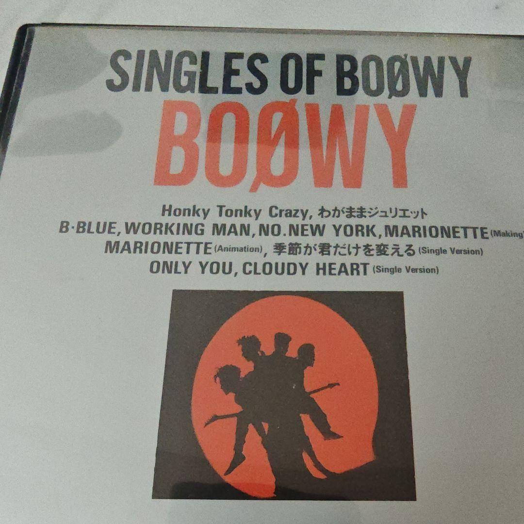 SINGLES OF BOØWY DVD - メルカリ
