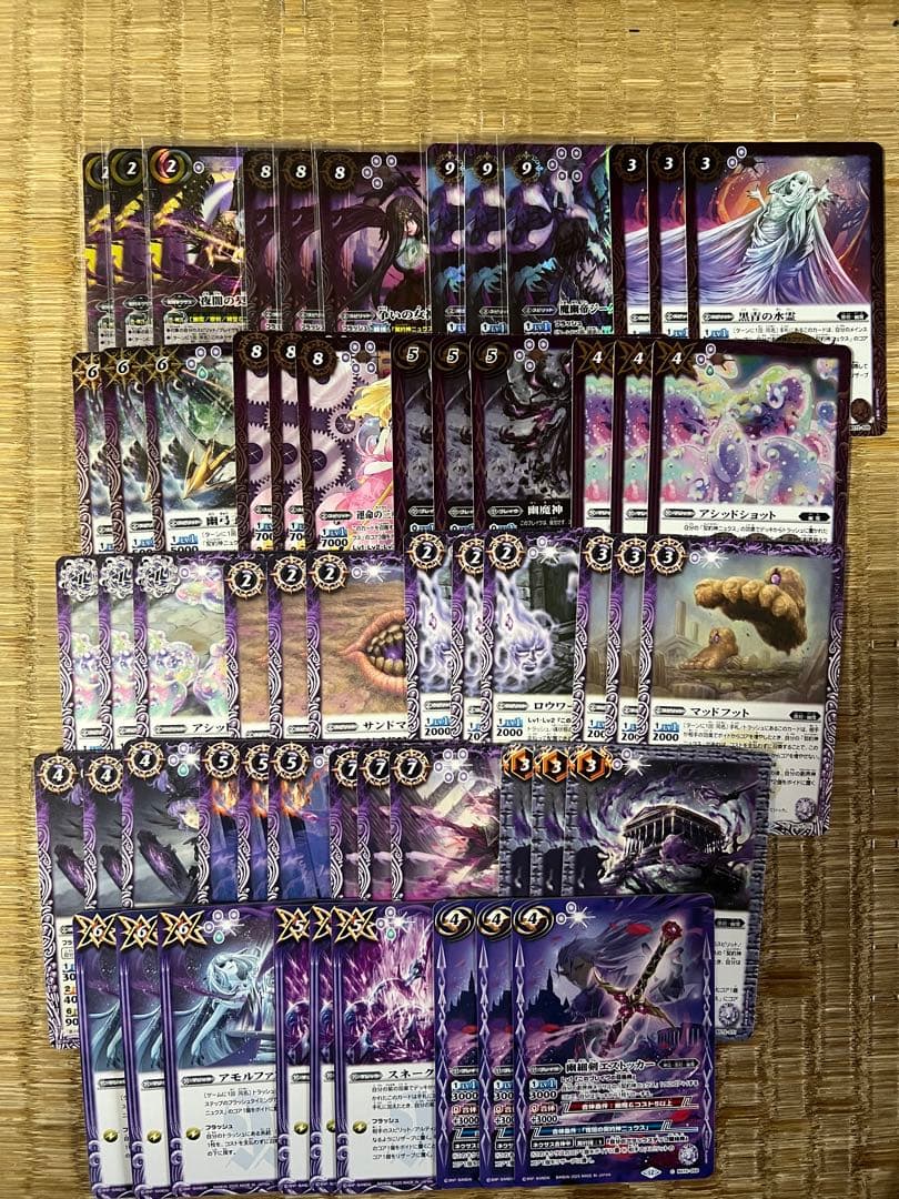 バトスピ　ニュクス　3コンセット バトスピ バトルスピリッツ 幽魔 夜闇の契約神 ニュクス デッキ