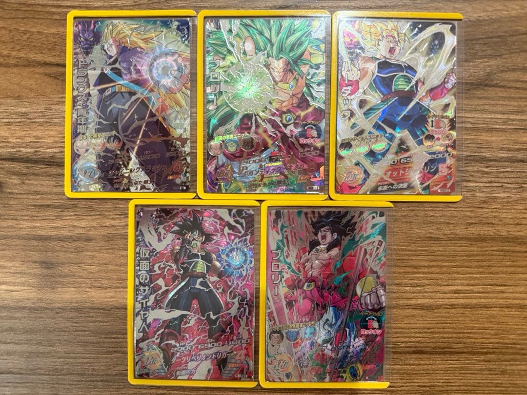 スーパードラゴンボールヒーローズ 【LC 5種】まとめ売り 2026年最新】ドラゴンボールヒーローズ lc セットの人気アイテム