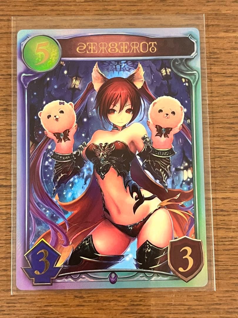 Ｐ*様 シャドウバース リアルプロモ リアルプロモーションカード ケルベロス シャドウバース ケルベロス リアルプロモーションカード｜Yahoo!フリマ