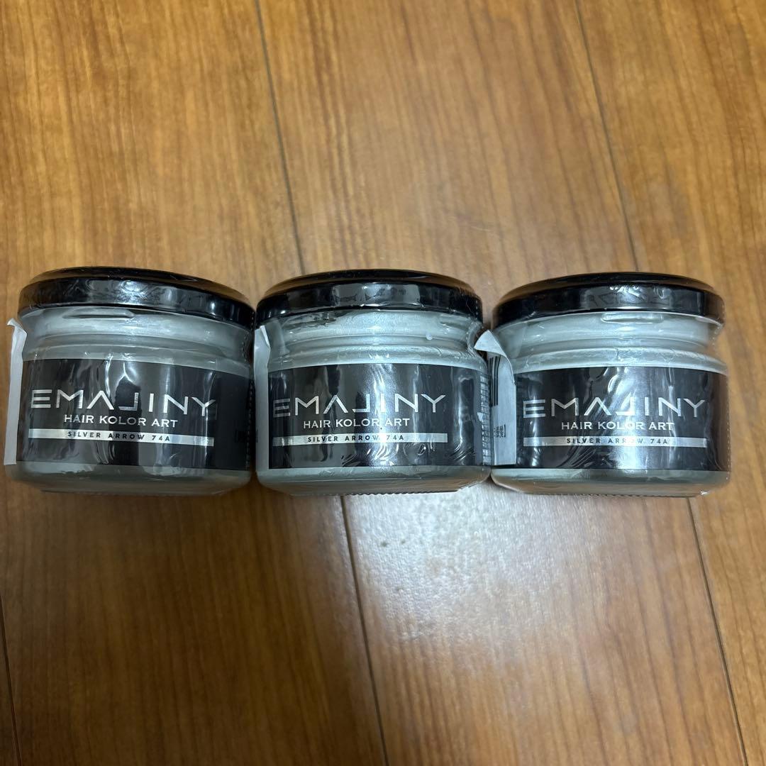 カラーリング・白髪染め EMAJINY HAIR KOLOR ART Silver Arrow 74A 髪色着替える！Silver Arrow 74A の使用方法（使い方）、使用感の解説