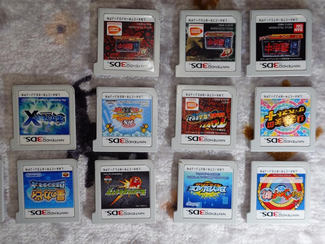 ニンテンドー3DS ゲームソフト13本セット 楽天市場】【3DSソフト3本セット！】new3DS 本体 すぐ遊べるセット