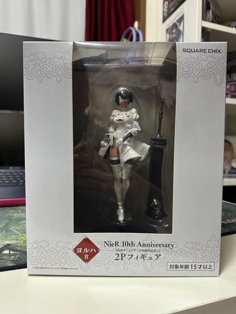【未開封】Nier ゲームシリーズ 10周年記念くじ ヨルハ賞 フィギュア 2P Amazon.co.jp: 【ヨルハ賞 2P（2B） (フィギュア) 】 NieRゲーム