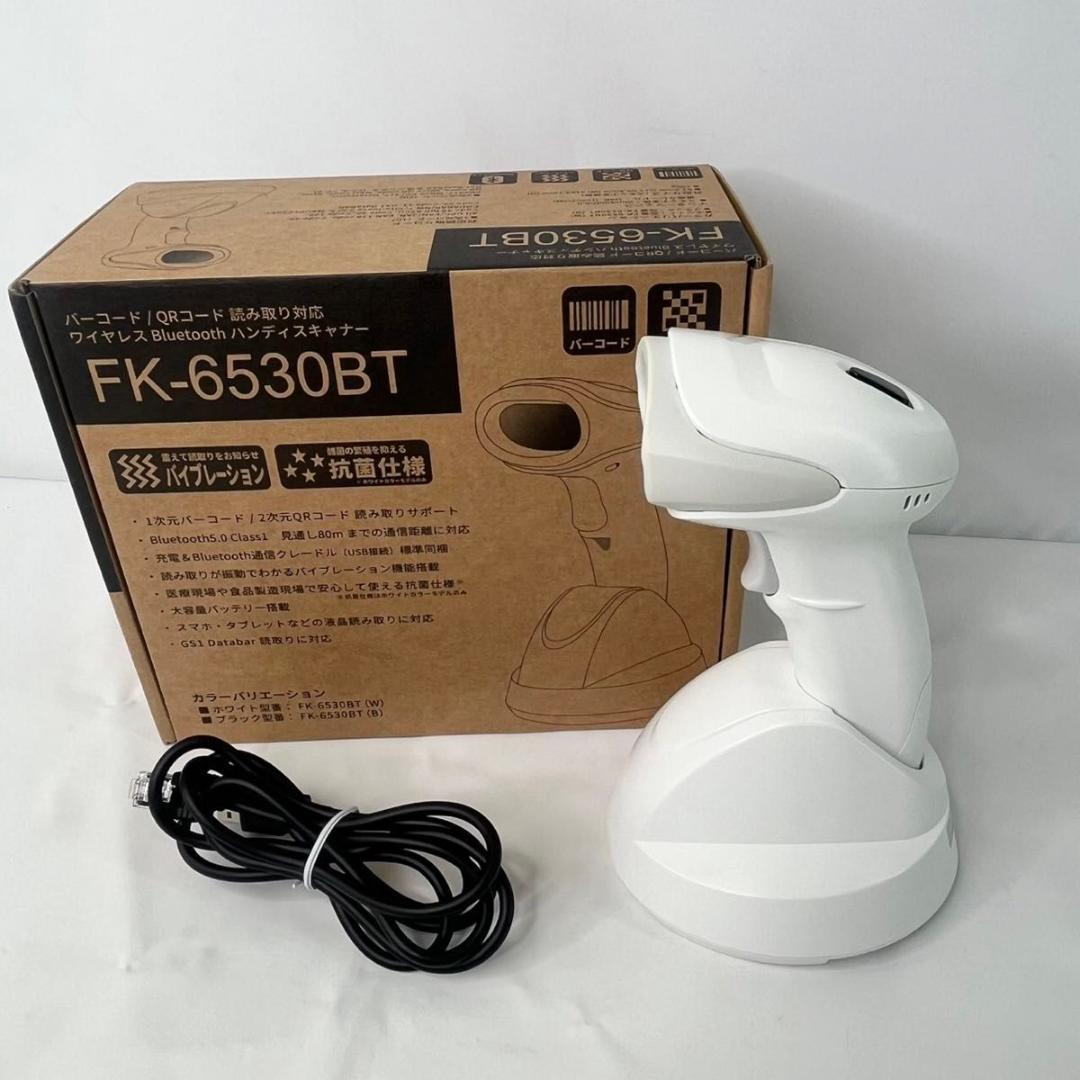 【美品】QR対応 ワイヤレス バーコードリーダー FK-6530BT Amazon.co.jp: エフケイシステム QRコード対応 ワイヤレス バーコード