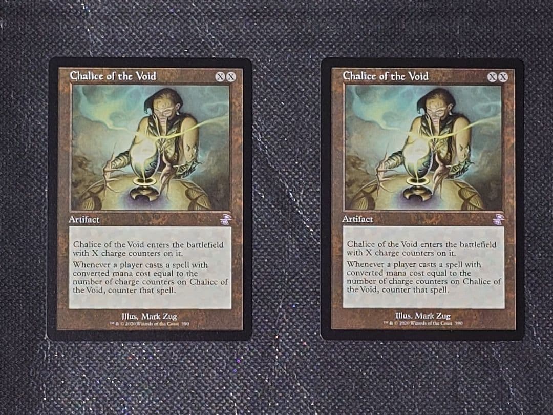 MTG マジックザギャザリング 虚空の盃 旧枠英語版2枚セット 全面光沢FOIL)虚空の杯/Chalice of the Void《英語》【MPS】