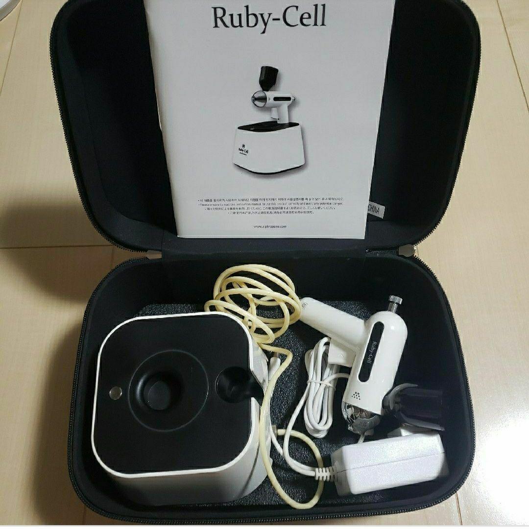 Ruby-Cell 本体噴射機械(値下げ)