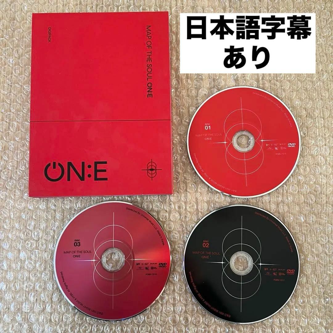 BTS MAP OF THE SOUL ON:E DVD 3枚組 日本語字幕 - メルカリ