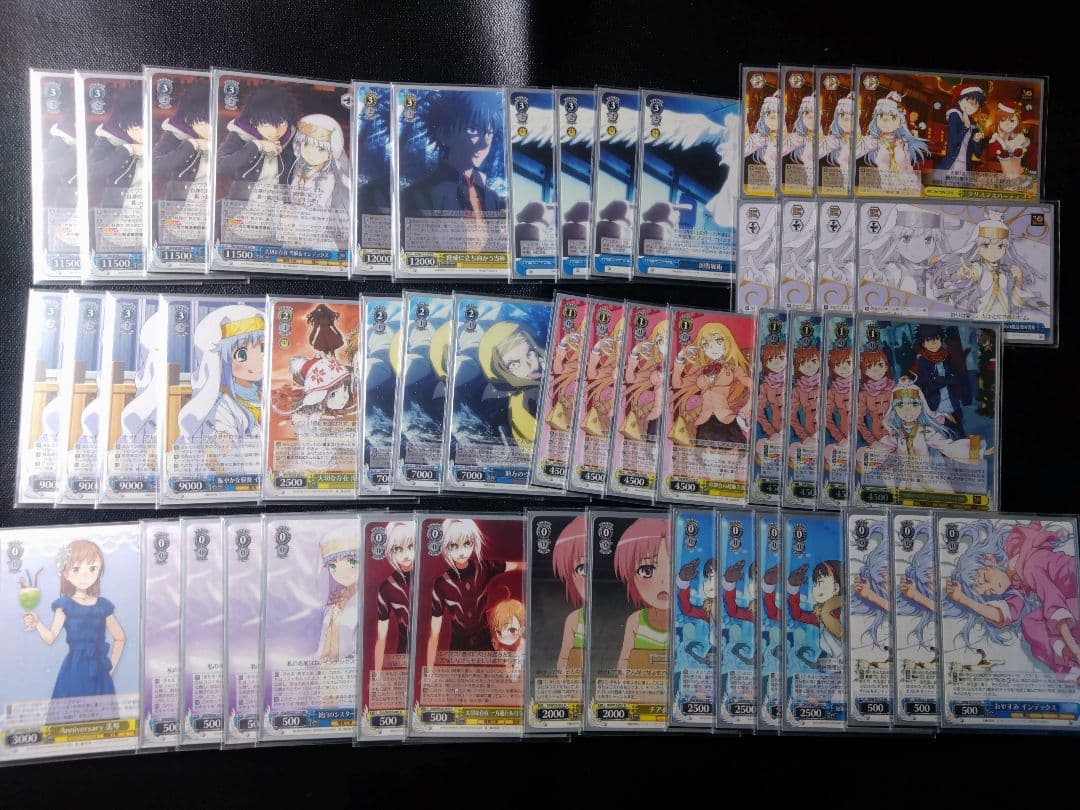 引退品 ヴァイスシュヴァルツ 電撃文庫 とある魔術の禁書目録 デッキ ブースターパック 禁書目録＆超電磁砲 ｜ ヴァイスシュヴァルツ｜Weiβ