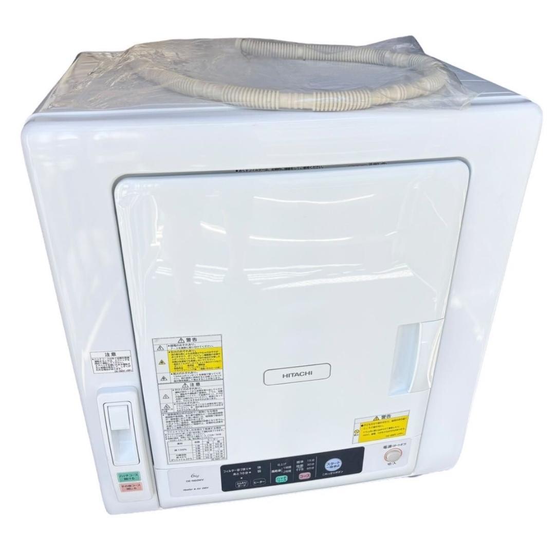 HITACHI 除湿形電気衣類乾燥機 DE-N60WV 6kg 21年製 衣類乾燥機 ピュアホワイト DE-N60WV-W [乾燥容量6.0kg /電気式(50Hz
