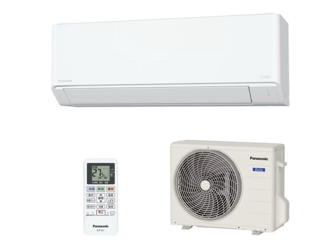残り2台限定　送料込　パナソニック　CS-225DFL-W 2025年製 パナソニック CS-225DFL-W 室内機 エオリア エアコン 6畳用