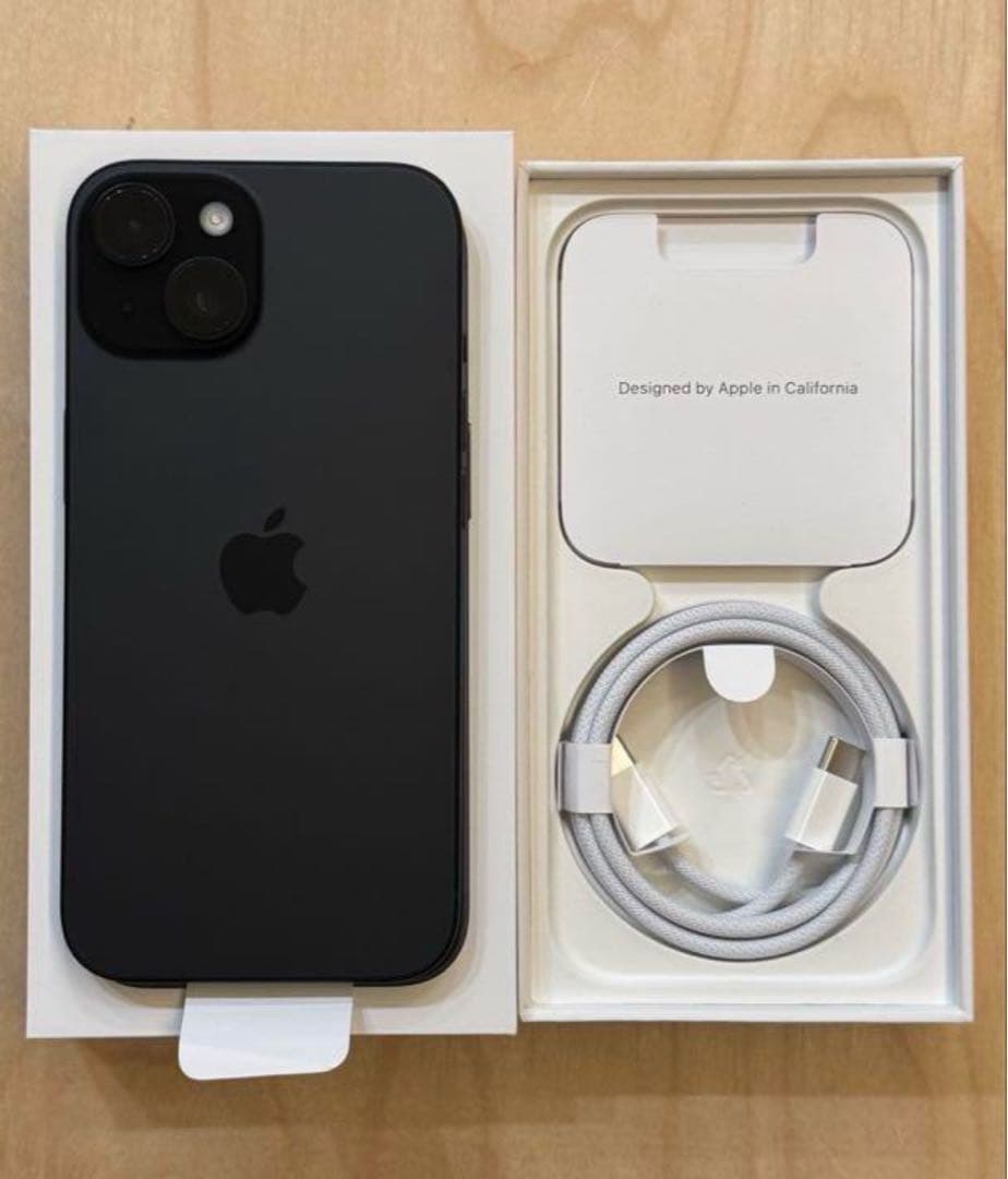 新品未開封　iPhone15 本体　128GBブラック　SIMフリー　Apple