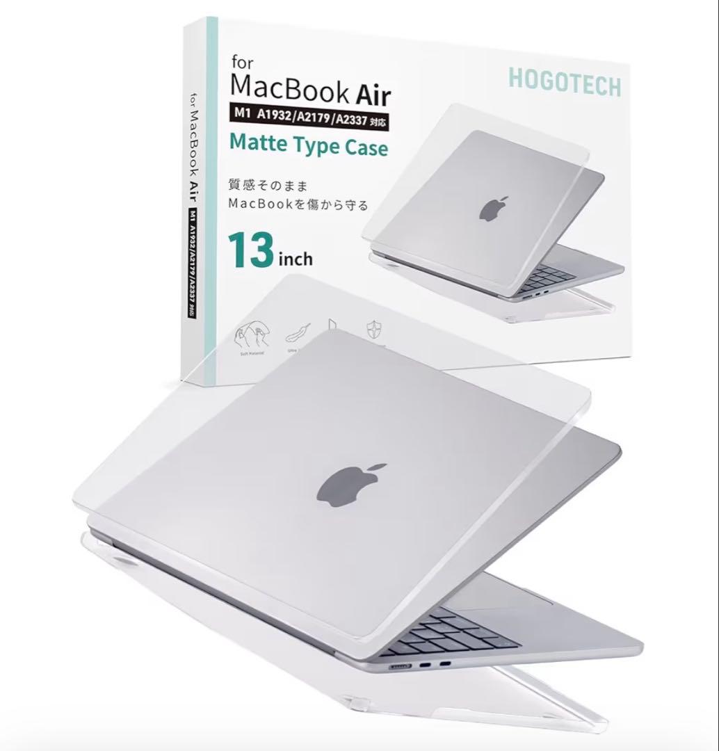 【ジャンク】ディスプレイ破損MacAir13インチM1 シルバー 本体 充電器付