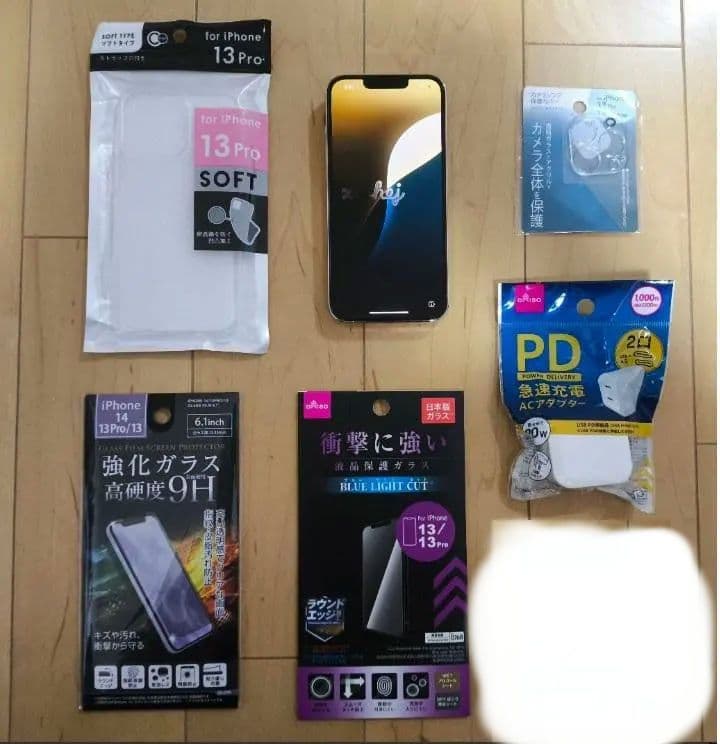 Phone 13 Pro 512GB / バッテリー 100% / SIMフリー バッテリー100% iPhone 13 Pro 512GB SIMフリー 6 - メルカリ