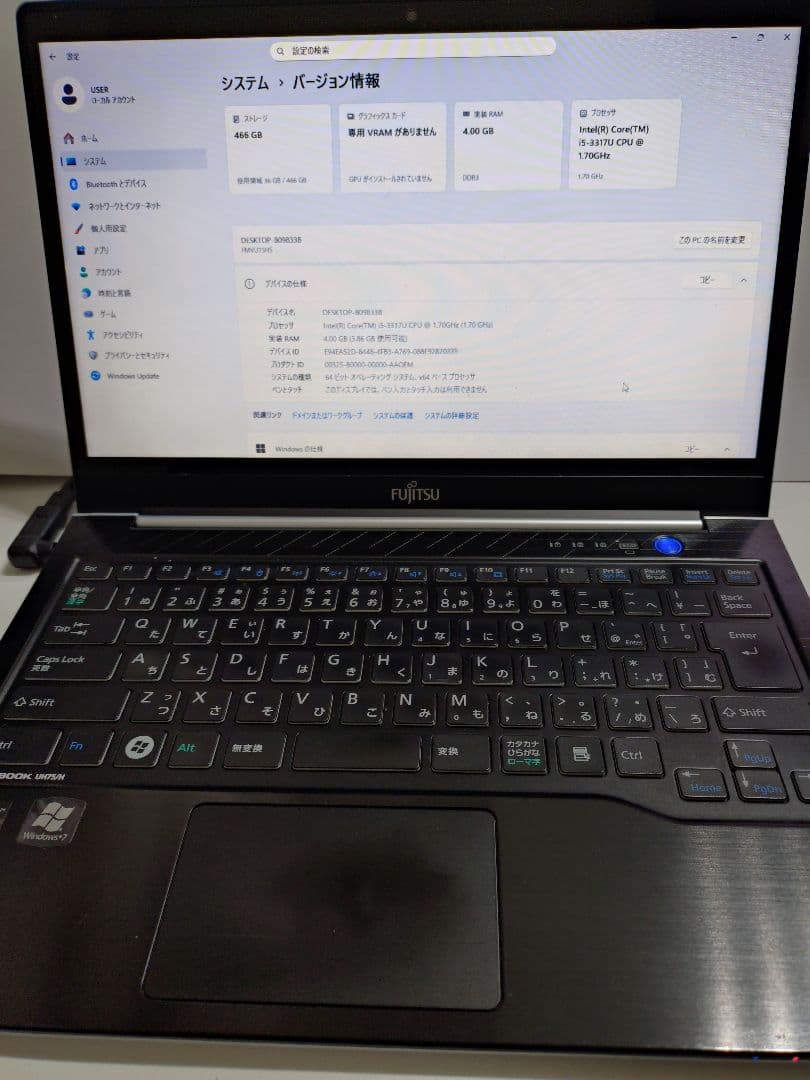 Fujitsu LIFEBOOK 13.3インチ ノートPCジャンク扱い - メルカリ