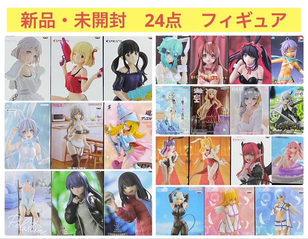 新品・未開封　美少女フィギュア　24点セット F:NEX「初音ミク×MTV 1/7スケールフィギュア」本日予約開始！ - HOBBY