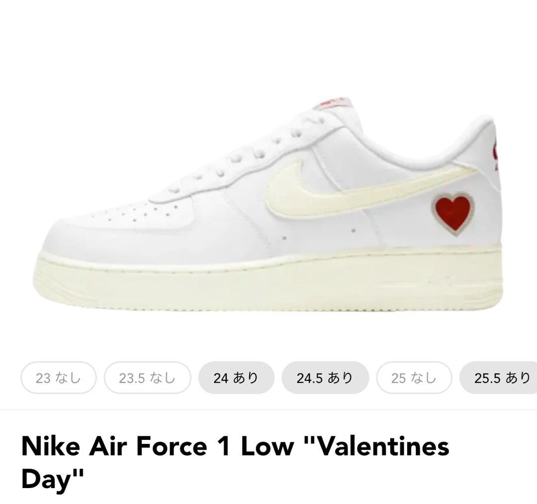 靴 Nike Air Force 1 Low Valentines Day 26.5 Nike Air Force 1 Low Valentine's Day 2026