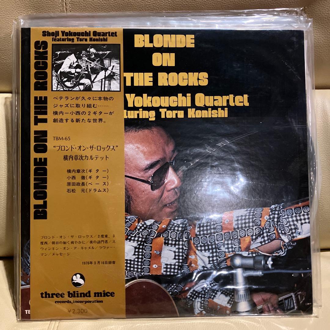 ブロンドオンザロックス ロレックス オフカタログモデル、 デイトナRainbow ローズゴールド