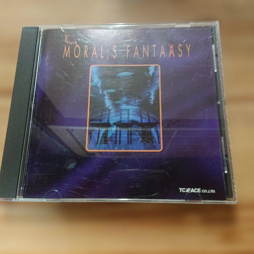 洋楽 MORAL S FANTASY CD FINAL FANTASY PIXEL REMASTER Original Soundtrack CD」シリーズ6作品