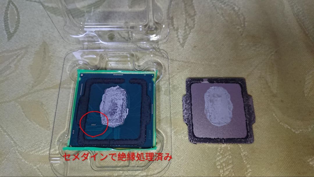 マザボCPU+おまけセット/core i5-8600k z370