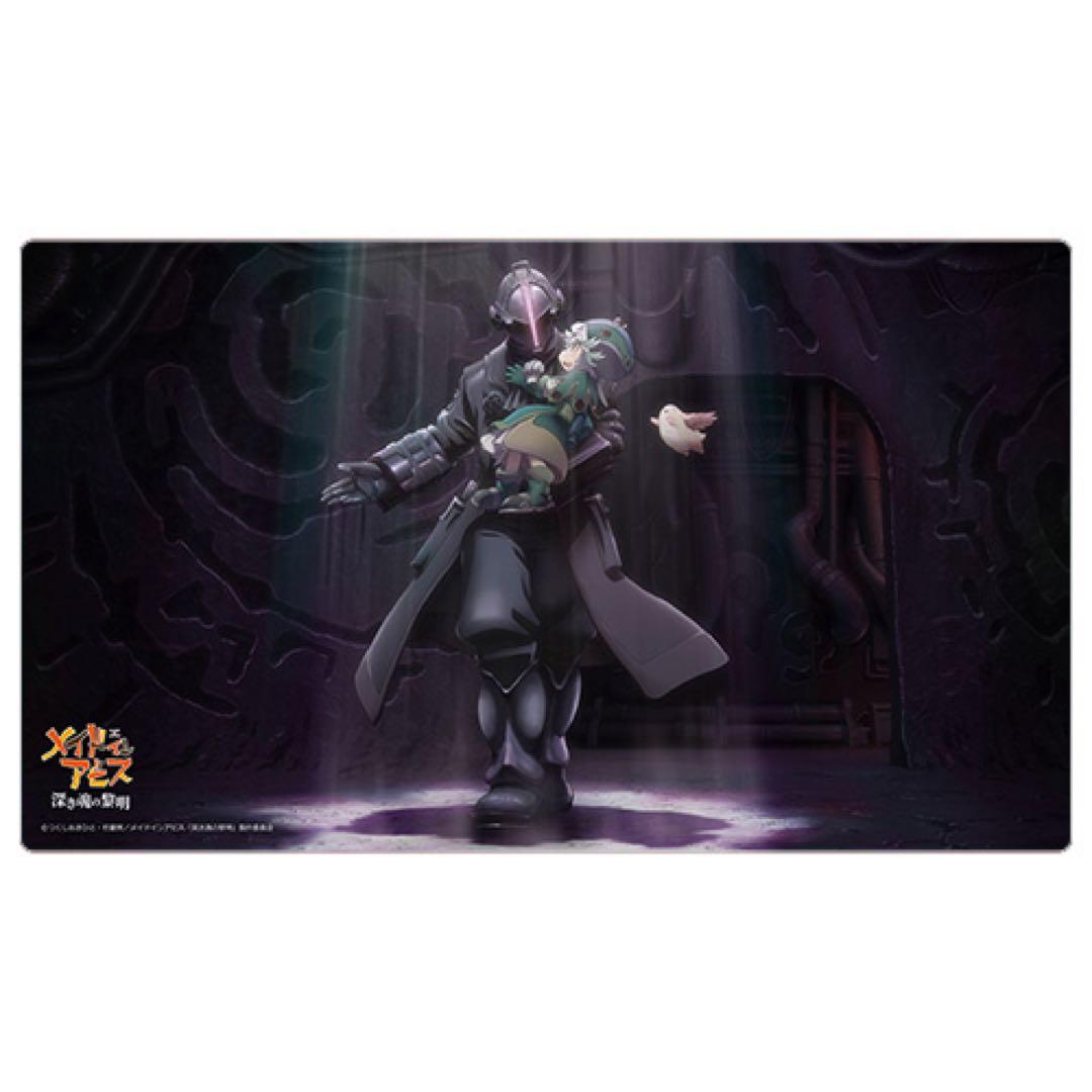 【絶版】 メイドインアビス 深き魂の黎明 ラバーマット ボンドルド プルシュカ Amazon.co.jp: 劇場版「メイドインアビス」 深き魂の黎明 プルシュカ