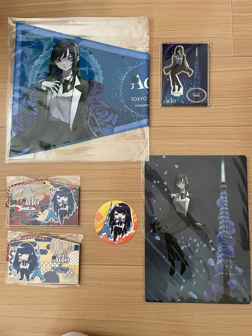Ado 東京タワー コラボ Ado×東京タワーのコラボが11月25日より開催。Adoのメジャーデビュー2