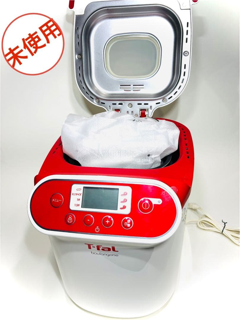 (未使用)T-fal ホームベーカリー ホワイト/レッド 2011年ティファール秋新商品 新ホームベーカリー「ブーランジェリー