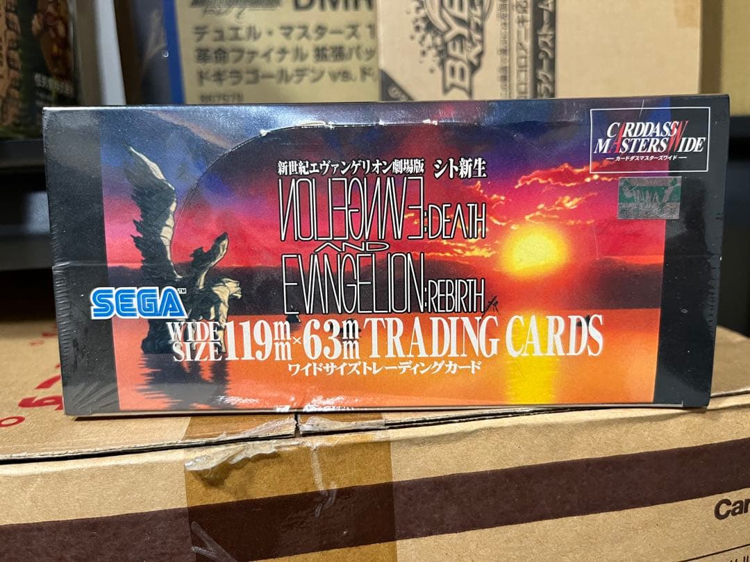 新世紀エヴァンゲリオン 新品未開封 box シト新生 カードダスマスターズ エヴァグッズ No.1259 カードダスマスターズワイド 『シト新生』 未
