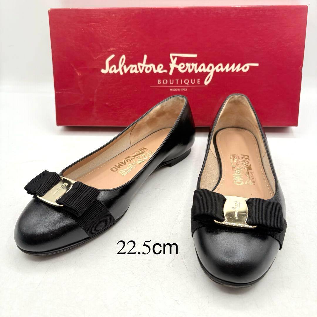極美品✨サルヴァトーレフェラガモ ヴァラリボン 黒 フラットパンプス レザー FERRAGAMO（フェラガモ） サルヴァトーレフェラガモ パンプス ヴァラ