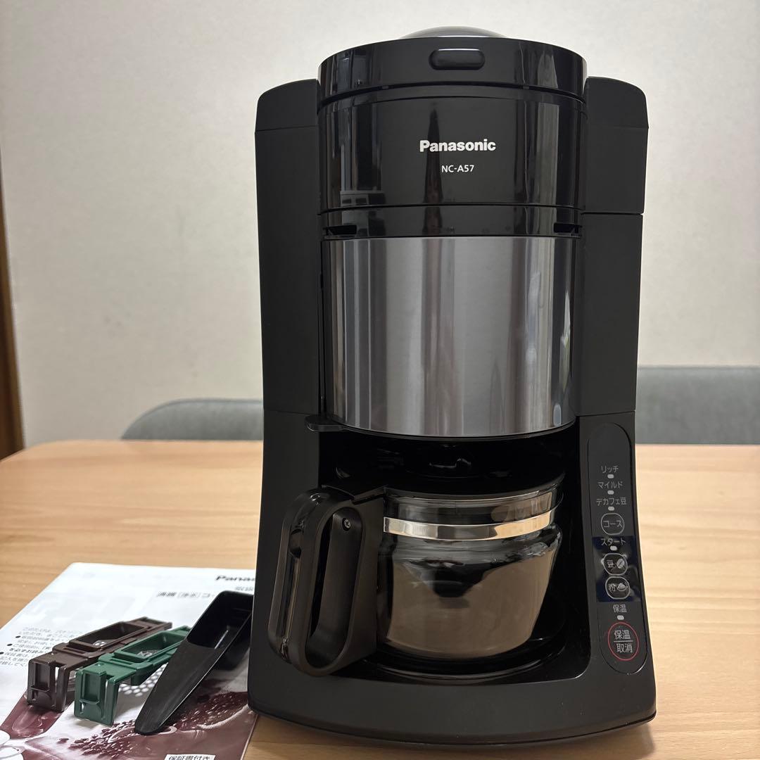 Panasonic コーヒーメーカー NC-A57 ブラック 2023年 2026年最新】panasonic コーヒーメーカー nc-a57の人気アイテム - メルカリ