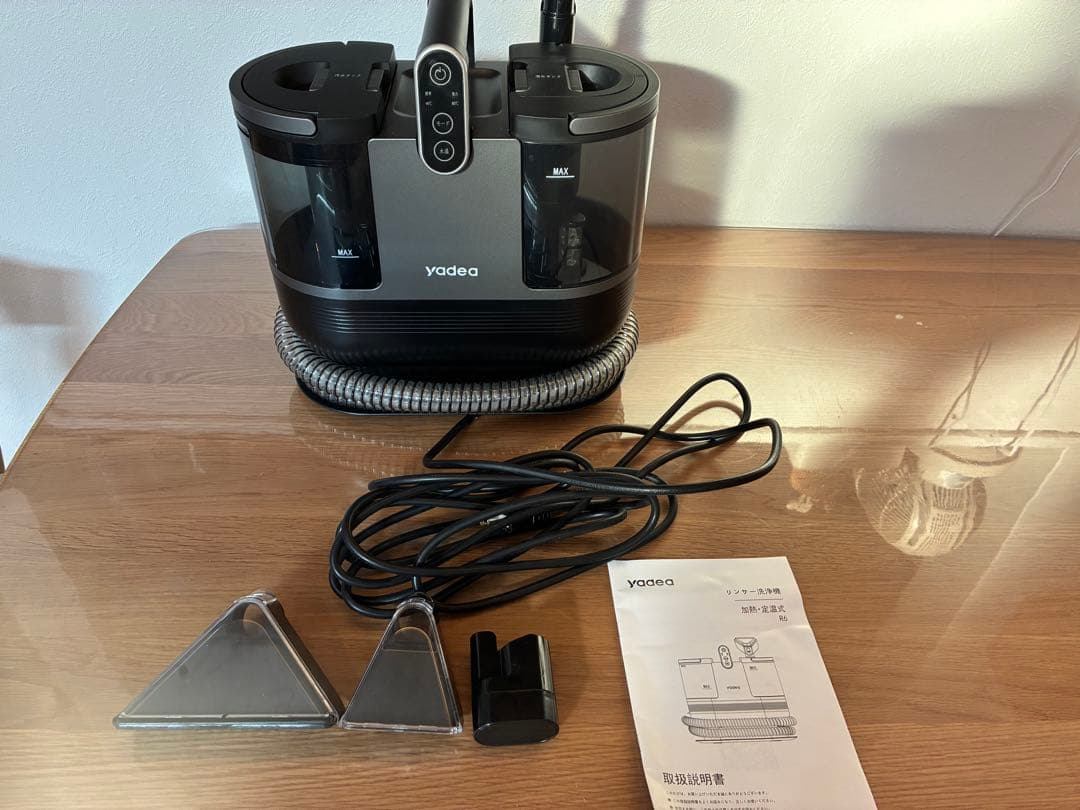 yadea リンサー洗浄機　加熱・定温式 R6 リンサークリーナー Amazon | 【60度お湯生成×15000Pa強力吸引】Yadea R6 クリーナー 加熱