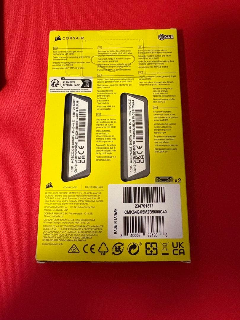 メモリー CORSAIR VENGEANCE DDR5 64GB
