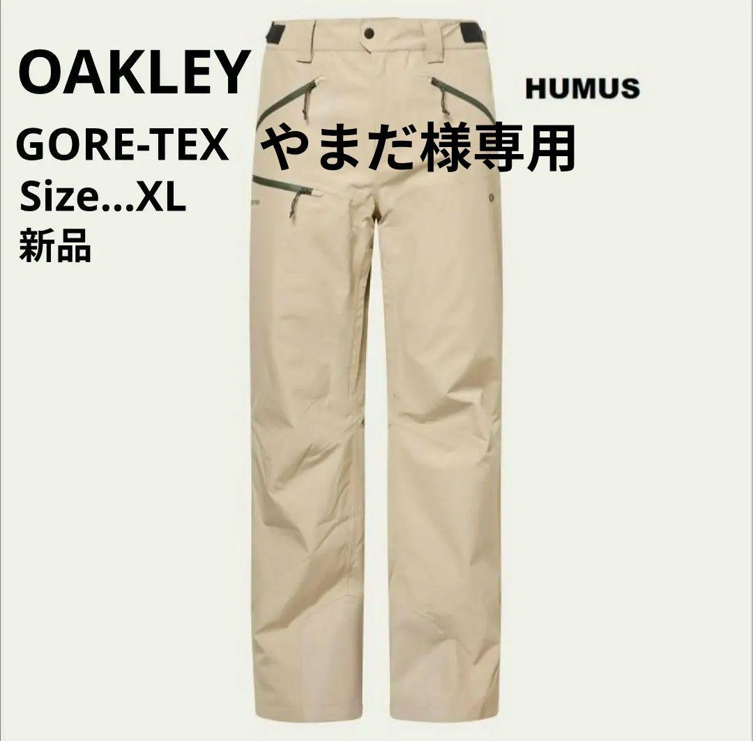 やまだ　OAKLEY　スノーボードウェア　　GORE-TEX　サイズXL やまだ OAKLEY スノーボードウェア GORE-TEX サイズXL OAKLEY