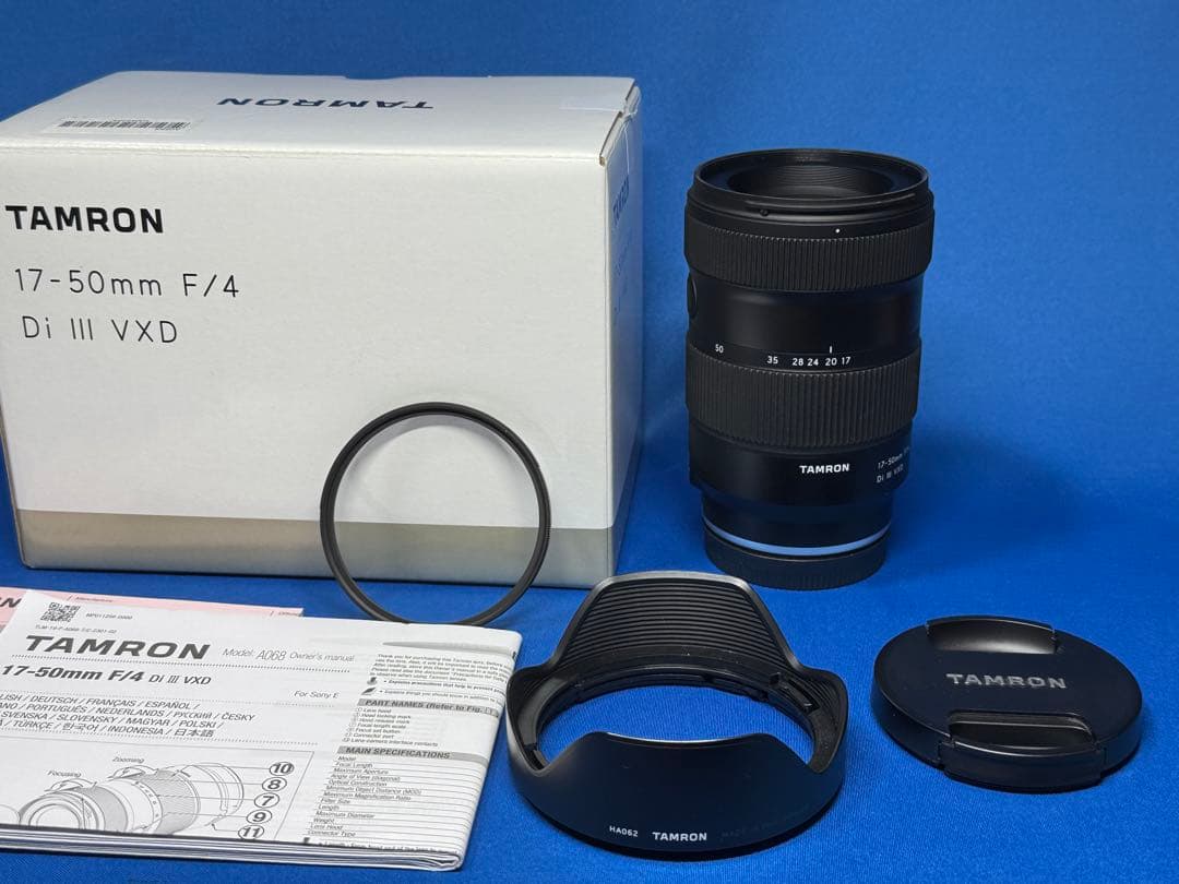 TAMRON 17-50mm F/4ズームレンズ