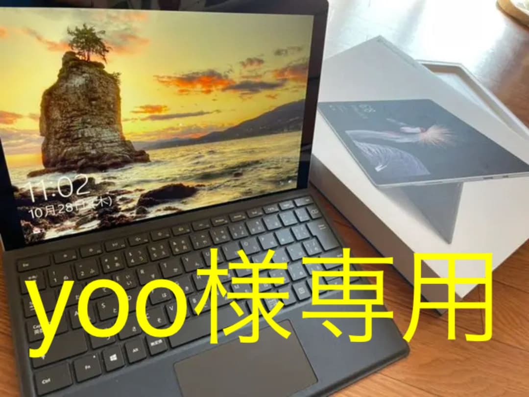 yoo　Microsoft surface pro5 Amazon.com : Microsoft Surface Pro 5 Tablet PC, Core i5-7300U, 8GB