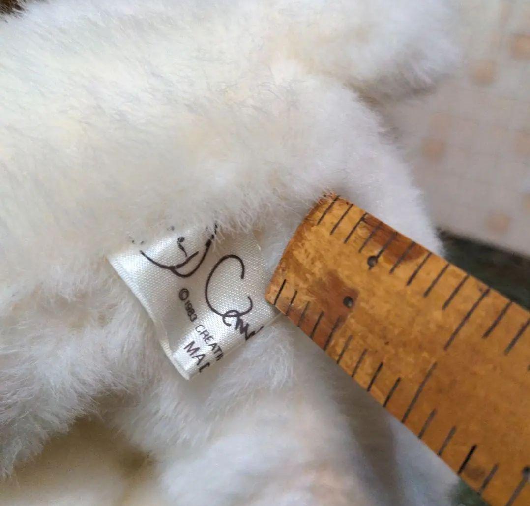 オリエンタルトーイ・うめ吉・犬のぬいぐるみ・かわいいお顔・昭和