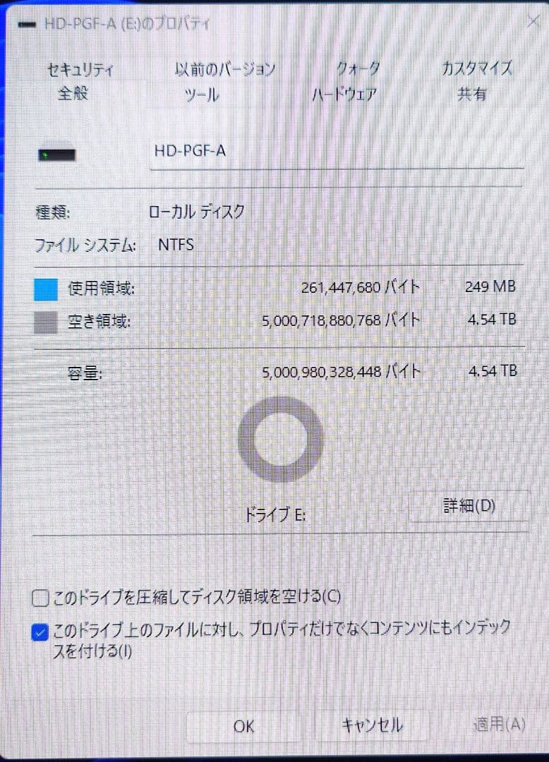BUFFALO ポータブルハードディスク 5TB HD-AB20TK