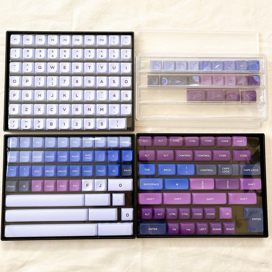 CannonKeys PBS Galaxy キーキャップ 宇宙 ギャラクシー 青