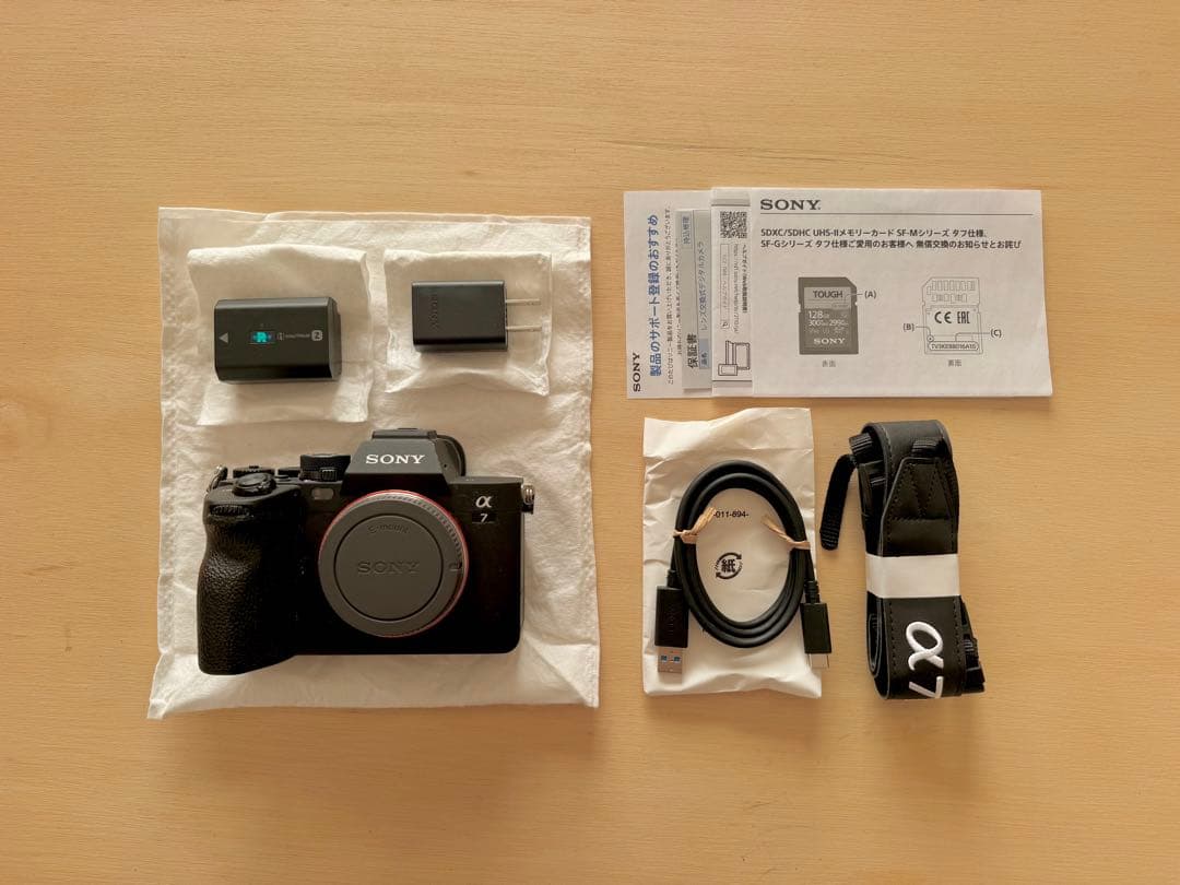 SONY ソニー a7IV ILCE-7M4 ボディ Sony ILCE-7M4 Body (Alpha 7 IV) - PHOTO MEDIA Luzern