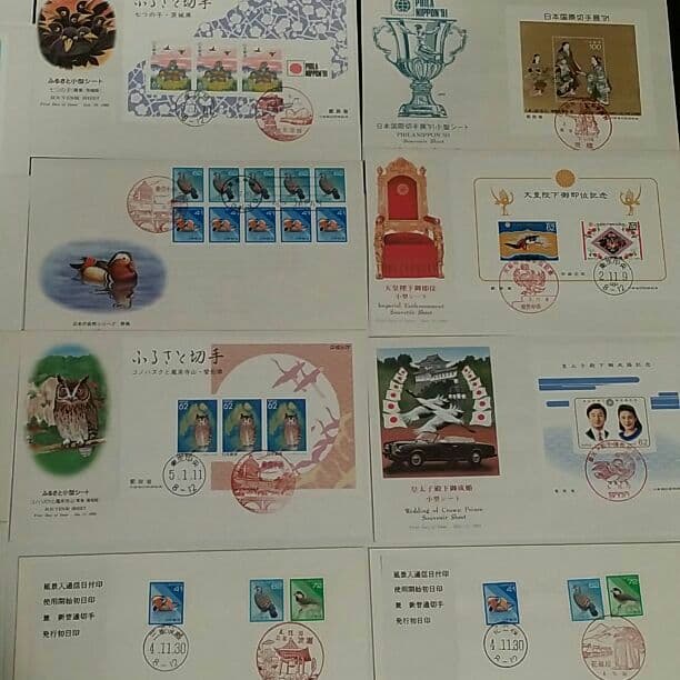 消印あり封筒 ナフ-312 和み紙封筒（プリンタ対応） DLサイズ とりのこ 10枚入