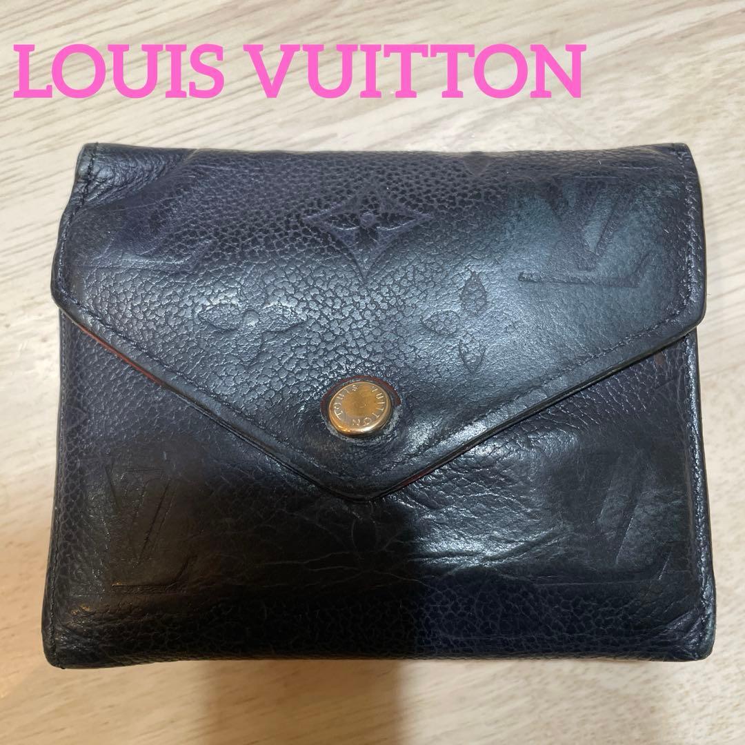 ⭐️ルイ・ヴィトン⭐️Louis Vuitton⭐️ネイビー⭐️レザー⭐️三つ折り財布⭐️ LOUIS VUITTON ネイビー 三つ折り財布 【公式通販】