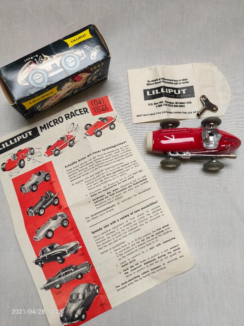 ミニカー LILIPUT(Schuco)MIcro Racer Mercedes2.5L Schuco Micro-Racer 1047 Porsche 外箱付き | ブリキのおもちゃ
